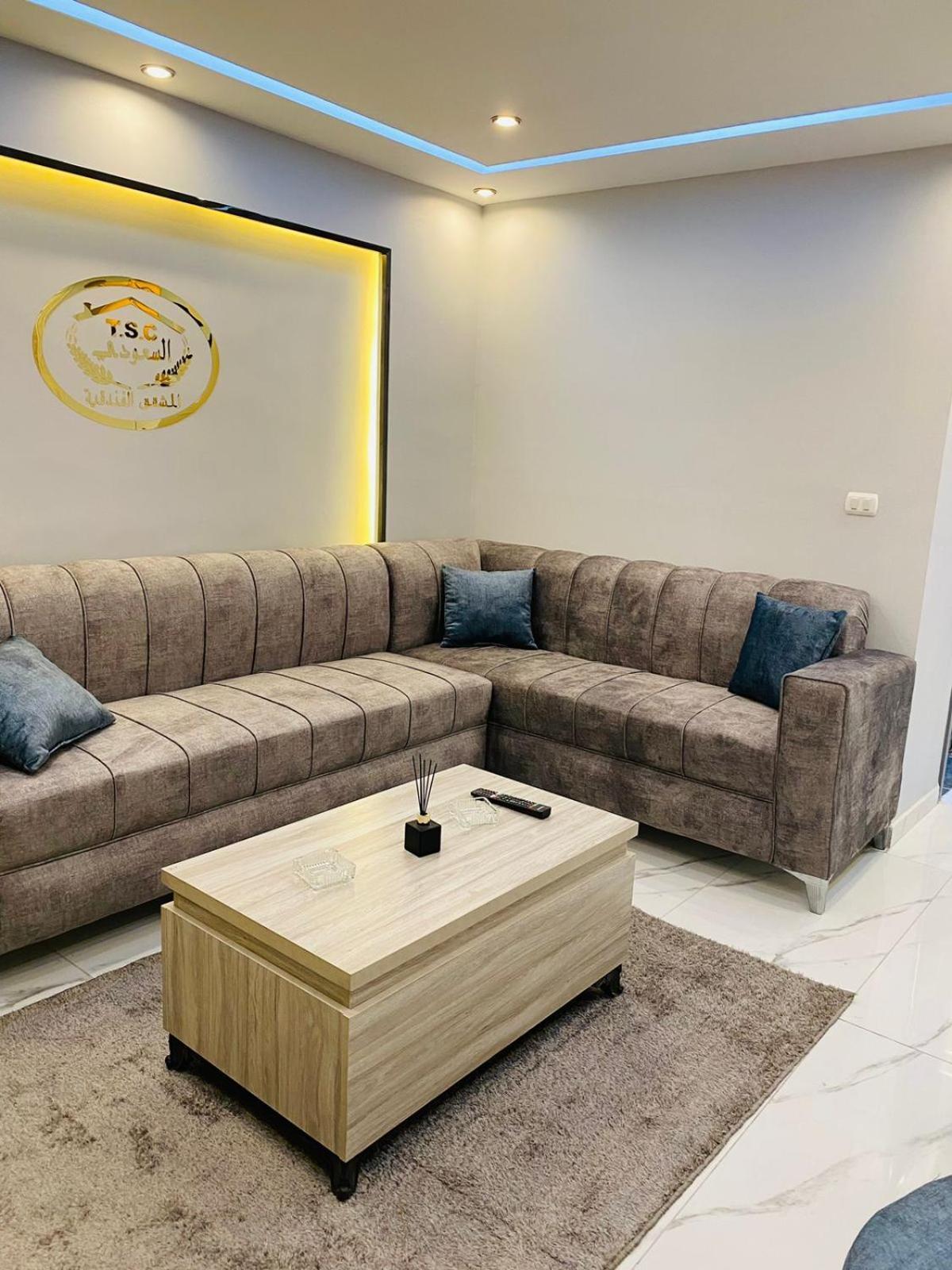 Apartamento Al Seoudi Furnished Units Zarqa Habitación foto