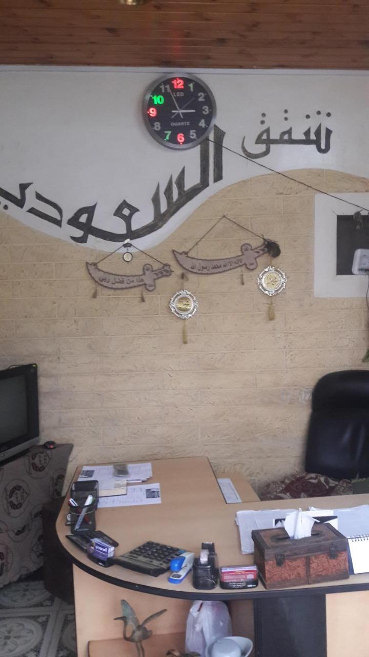 Apartamento Al Seoudi Furnished Units Zarqa Exterior foto